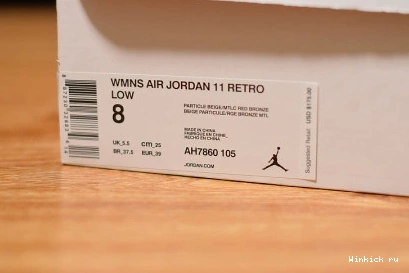 ROSE 11 (W) JORDAN RETRO GOLD - LOW 0811
